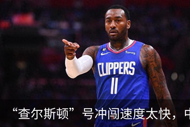 “查尔斯顿”号冲闯速度太快，中国主力战舰追不上怎么办？