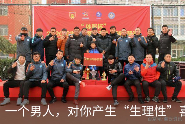 一个男人，对你产生“生理性”喜欢，见到你时会有这4种“反应”