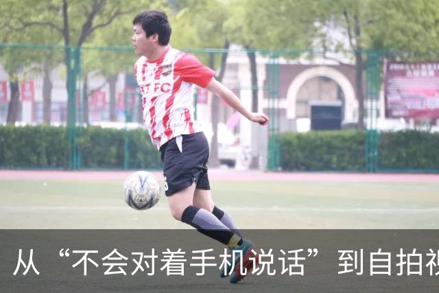 从“不会对着手机说话”到自拍视频拉票：81岁卢拉的21天历史性翻盘