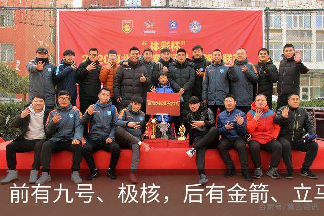 前有九号、极核，后有金箭、立马，爱玛商用电摩为什么进退两难？