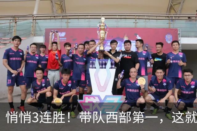 悄悄3连胜！带队西部第一，这就是你能拿2年9000万大合同的原因