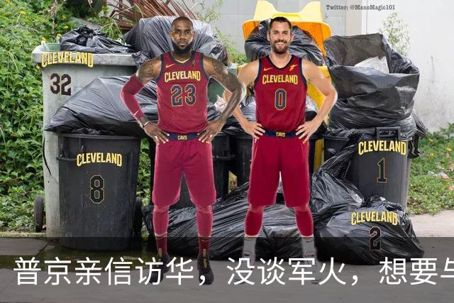 普京亲信访华，没谈军火，想要与中国联手，直击美国两大霸权底牌