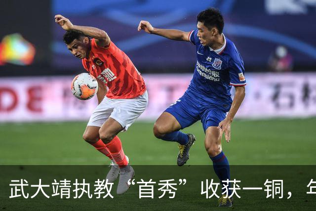 武大靖执教“首秀”收获一铜，年轻队员还需大赛磨炼