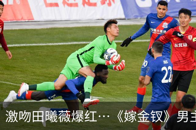 激吻田曦薇爆红…《嫁金钗》男主是韩团偶像「长脑瘤」剃发动手术
