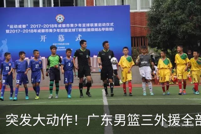 突发大动作！广东男篮三外援全部敲定，4冠弗格+NBA高塔加盟，新赛季能冲击总冠军吗