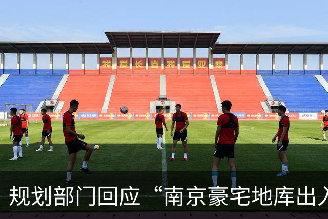 规划部门回应“南京豪宅地库出入口在隧道”：隧道属性自始至终是市政道路