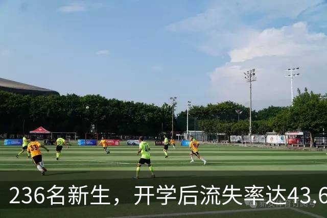 236名新生，开学后流失率达43.6%！东南大学医学院还可以报考吗？